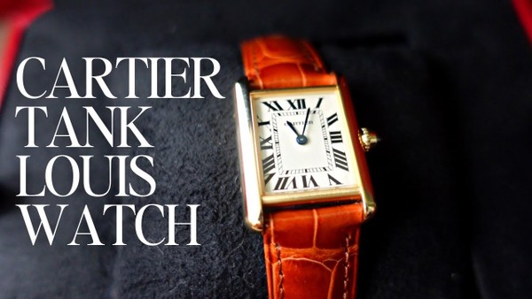 Cartier Tank Louis Small Yellow Gold Brown Strap Ladies Watch W1529856 29 x  22 mm Cartier