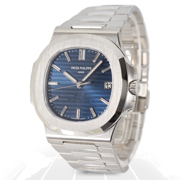 Patek Philippe Nautilus 5711/1P Worth $250,000! 40th Anniversary