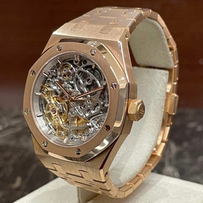 Audemars Piguet Royal Oak - 37mm Skeleton Rose Gold - Double Balance Wheel Openworked -Preowned (Ref#15467OR.OO.1256OR.01)