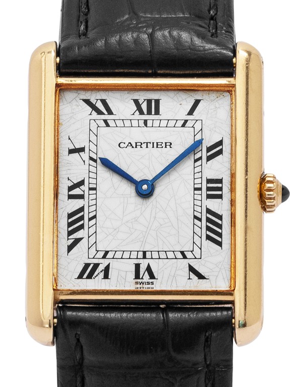 Cartier Tank Louis Cartier Small Quartz Yellow Gold Silver Dial W1529856 -  BRAND NEW